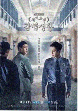 狂飙 - 原来神马影院琪琪电视剧在线观看