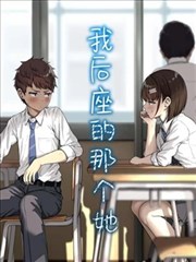 猎冰